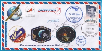 2016 ISS Expedition 48 Soyuz MS-01 Flown Full crews signed cover