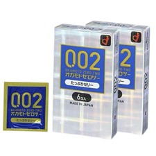 OKAMOTO 002 Condom Rich Lubricant Condom 12 pc 2 packs - Ship from California