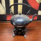 REED & BARTON SILVER PLATED COFFEE/TEA KETTLE W/ BURNER AND STAND RARE pre 1900 — photo 3