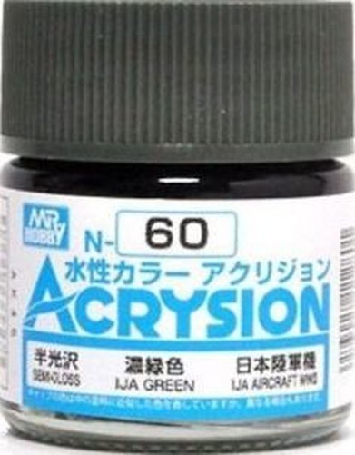 Mr Hobby - Gunze N-060 - Acrysion (10 Ml) IJA Green - New