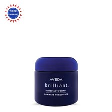 Aveda Brilliant Humectant Pomade 2.5 Ounce Enhances Curl Adds Shine Definition