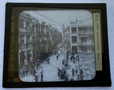 KEYSTONE MAGIC LANTERN SLIDE 513 QUEEN'S ROAD CHINA 1920s