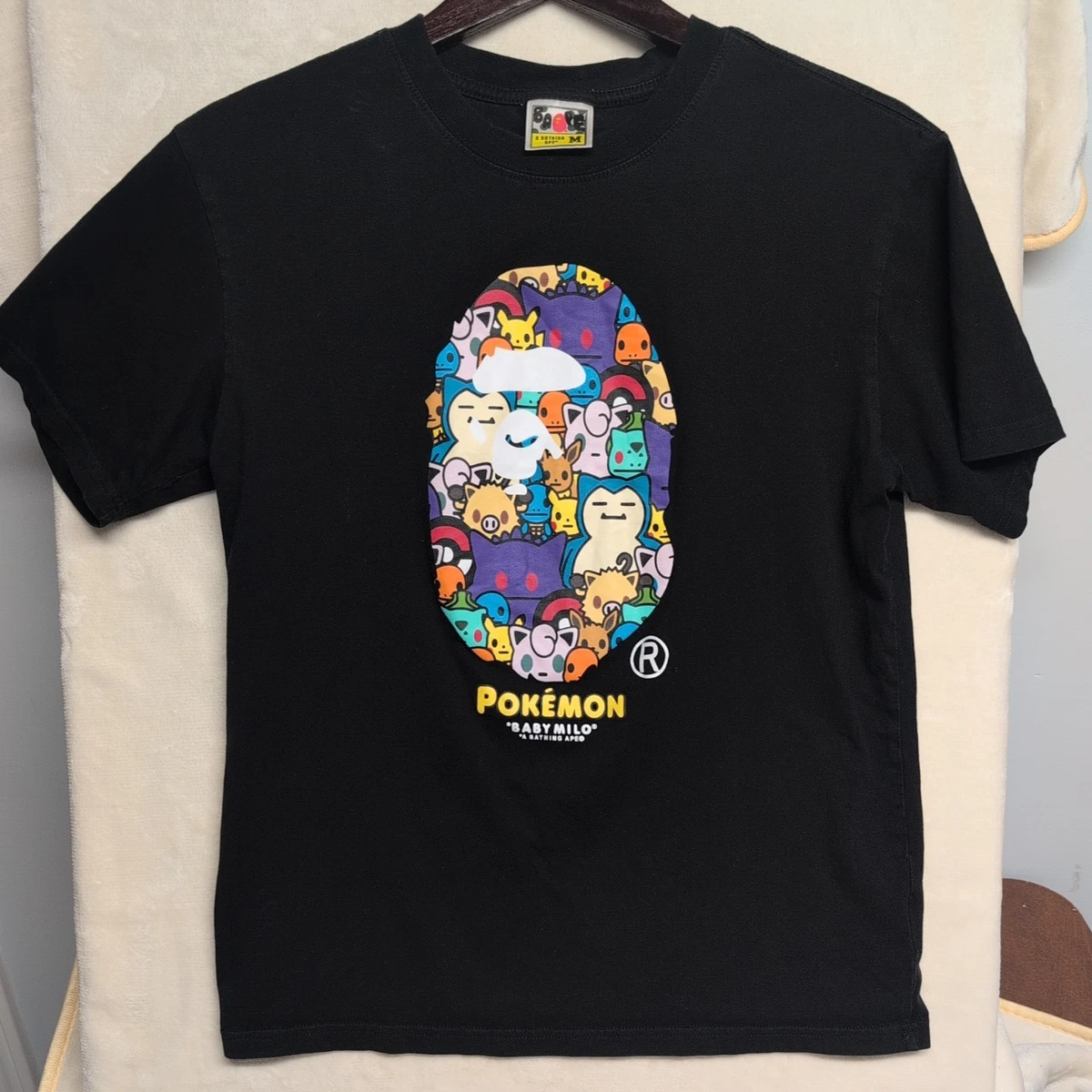 BABY MILO Tシャツ　4枚セット Baby Milo T Shirt for sale - eBay