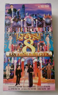 ミュージック BoA 8 films & more [VHS] Van Son 8 Productions Australia, San Khau & Nu Cuoi, 2 Tape Set