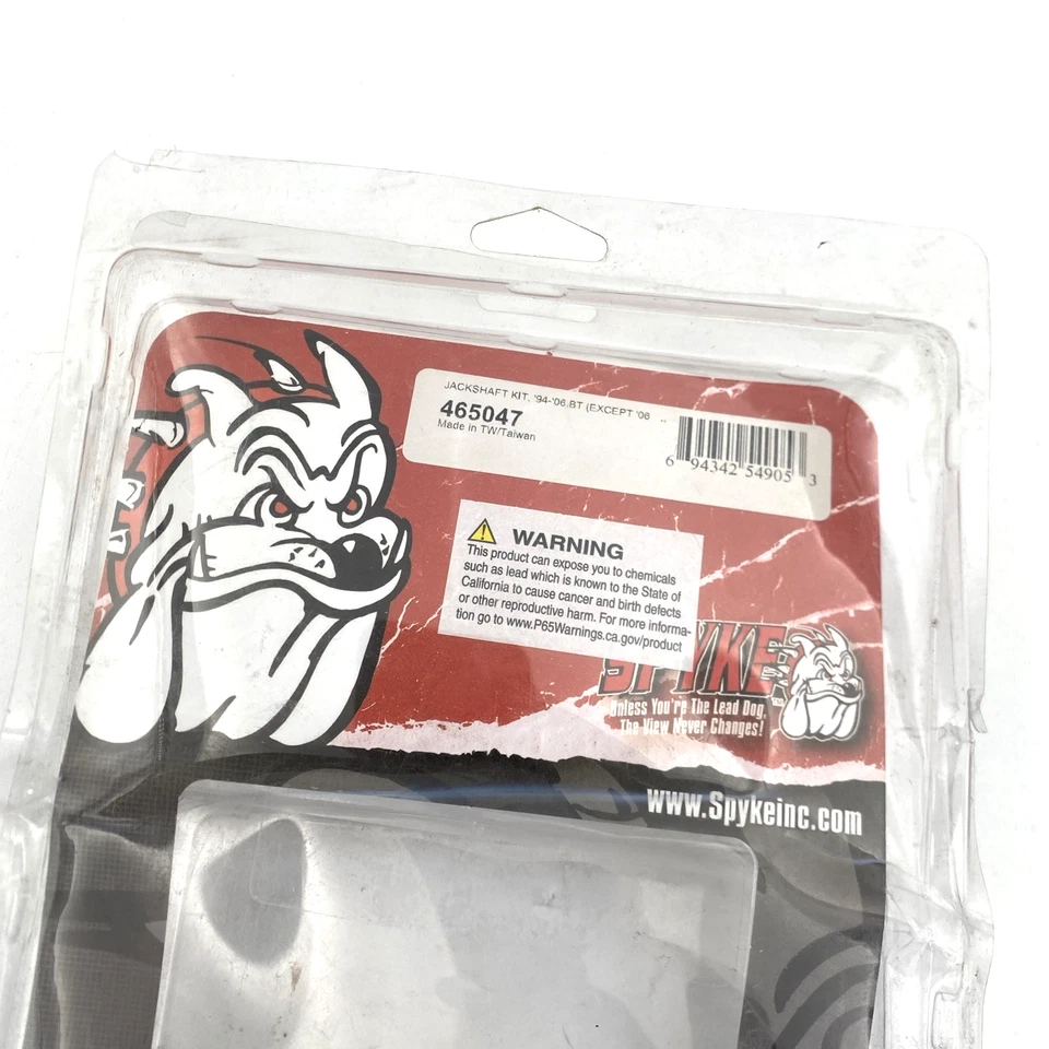 Spyke - 465047 Starter Jackshaft Kit 94-06 Harley Big Twin Touring Softail Dyna - Image 3 of 4