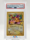BIRTHDAY PIKACHU 2021 CELEBRATIONS CLASSIC COLL BLACK STAR PROMO PSA 10 Q0895