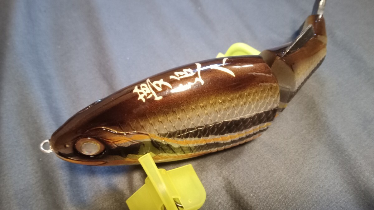 Dreamer UG I Handmade 21cm Soft Swimbait with Rubber Tail & Fin, Slow Float, 2/0 - Image 5