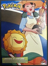 FESTIVAL OF SUNFLORA - POKEMON JOHTO CARDS TOPS CARD ART 