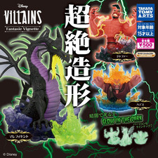 Disney Villains Fantasy Vignette komplett 6 Typen