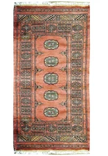2.6' x 4' Bokara Rug COPPER color silky soft wool #5274