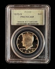 1970 50C Kennedy PCGS Proof 67 DCAM