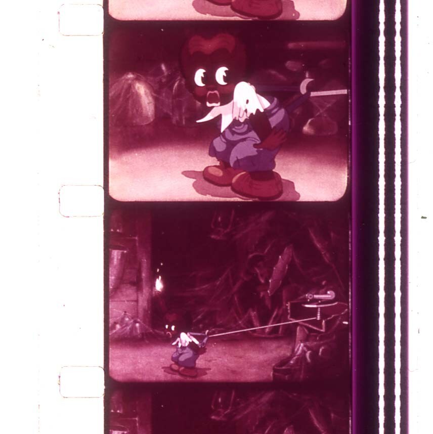 Photo 1/4