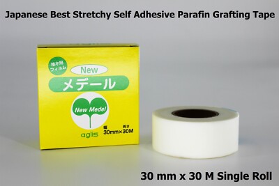 Best Aglis Japanese Stretchy Self Adhesive Paraffin Grafting Tape - 30mm x 30M