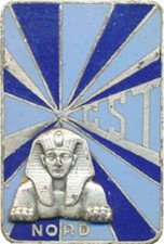 Trans Specialized Center. NORD, blue enamel, registered, guilloche, Drago 2215 (E55)