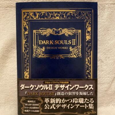 Dark Souls Ⅰ & Ⅱ & Ⅲ Design Works & BLOODBORNE Official Design