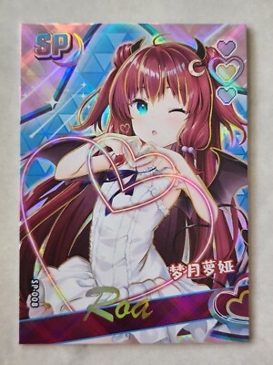 Girl Girls Party Goddess Story SP RARE HIT Selection Lucky Card
