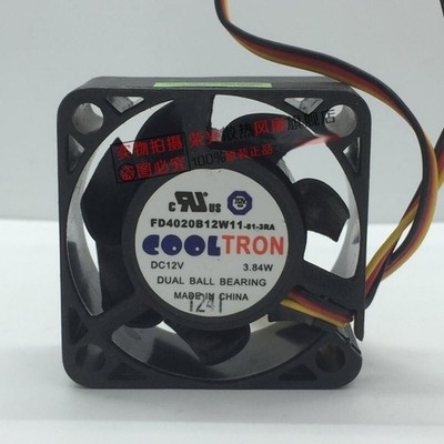 FD4020B12W11 4cm 4020 12V 3.84W 3-wire chassis fan #xh