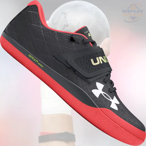 Under Armour Wurfschuhe, Diskus- & Kugelstoßenschuhe #3021862 - Bild 8 von 9