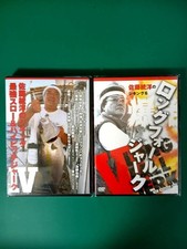 Sato Masahiro Jigging DVD Set 4 & 6 Fishing Techniques Slow & Fast Jerk