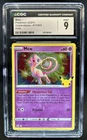 2021 Pokemon SWSH Celebrations Mew Holo #011/025 CGC 9 MINT
