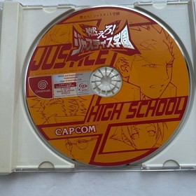 Project Justice Dreamcast NTSC-J Japan Tested Complete CIB Obi Reg Card