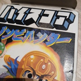 Sale Famicom Software Zombie Hunter