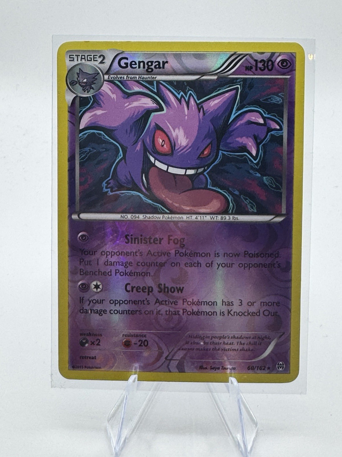 Pokémon Gengar TCG Reverse Holo Rare Card XY Breakthrough 60/162 LP