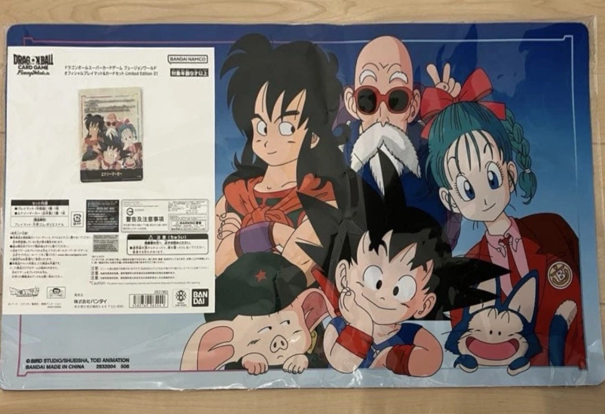 Dragonball Playmat In Individual Collectible Card Game Cards for