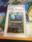 PSA 9 Umbreon Holo Rare #197 2000 Japanese Neo 2 Pokémon Mint
