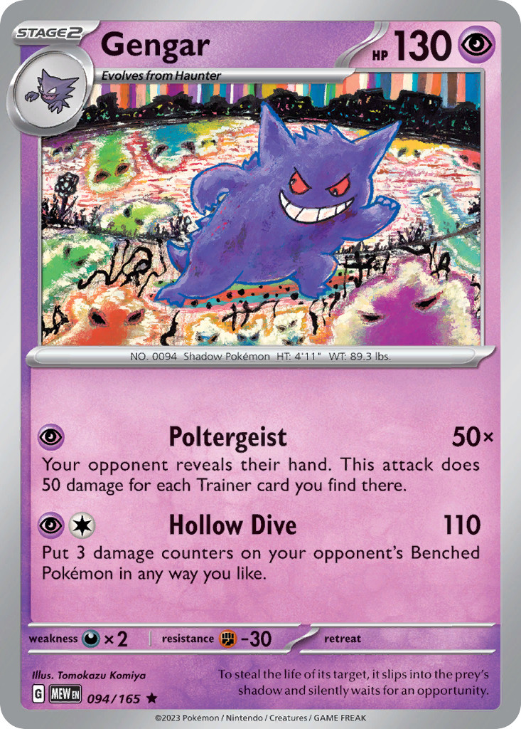 Gengar (94/165) Holo Rare | Pokemon TCG Scarlet & Violet 151 | Near Mint