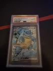 Blastoise ex 186/165 Sv2a: Pokemon Card 151 Holo (Japanese)