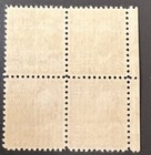 US Block of 4 1938 Thomas Jefferson Prexie Series MNH Scott 807 3c  — photo 2
