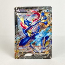 Pokémon Greninja V-Union SWSH157 Black Star Promo - Oversized Jumbo - NM/M on eBay