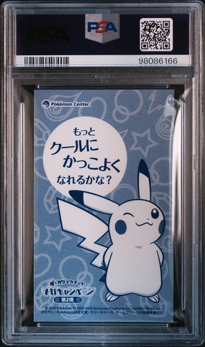 PSA 9 Poncho-Wearing Pikachu Mega Lucario Business Card Promo Pokemon Card - Picture 2 of 2
