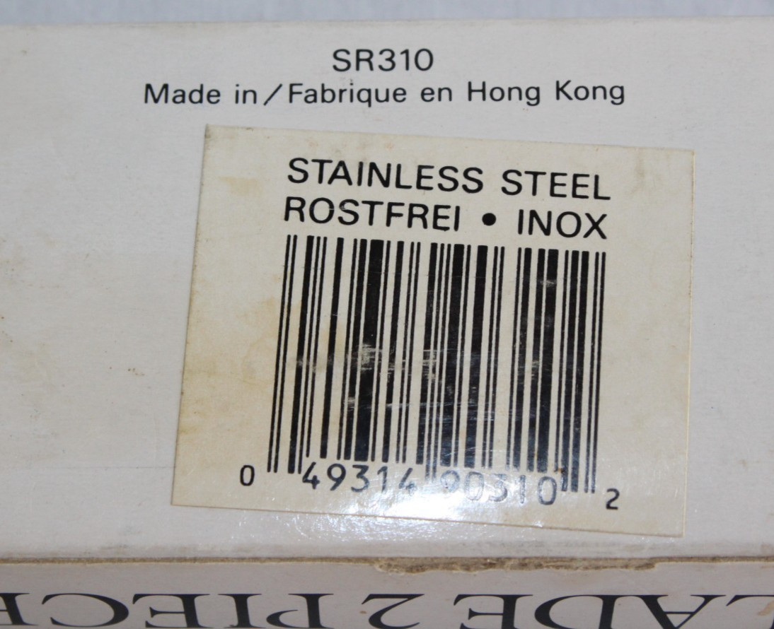 Sunnex 2 piece Salad Utensil Server Set Stainless Steel in Box