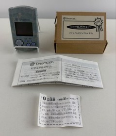 Sega Dreamcast Visual Memory Unit VMU Marble Pattern Unused Boxed Complete Set