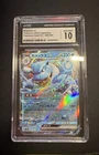 Blastoise ex 009/165 Sv2a: Pokemon Card 151 Holo (Japanese) 2023 CGC 10 Gem Mint