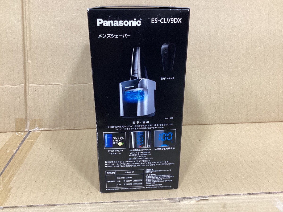 脱毛・除毛 Panasonic LAMDash Pro Amazon.co.jp: Panasonic Lamdash Men's Razor with 5 Blades