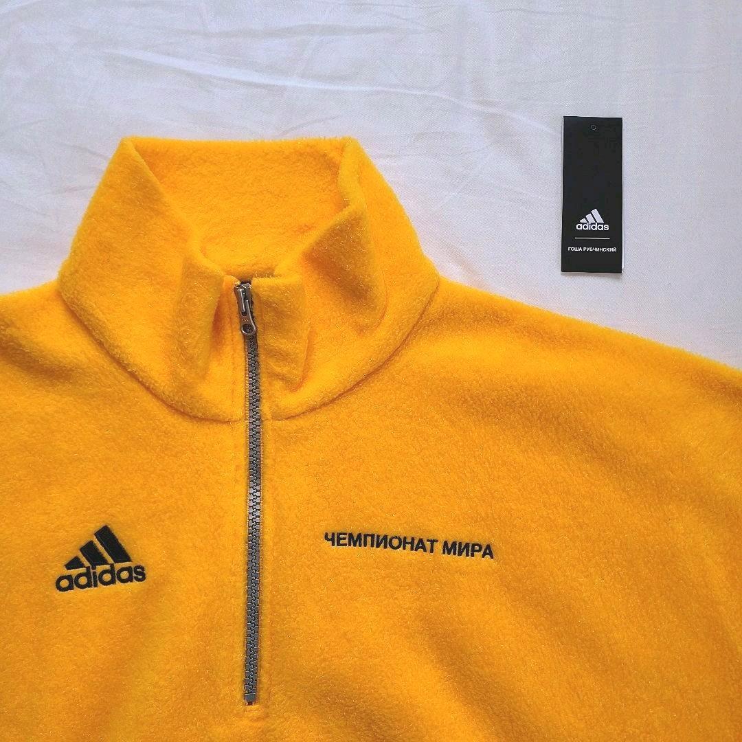 Gosha Rubchinskiy Men M Adidas Fleece Designer Limited Edition  