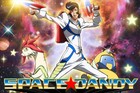 Space Dandy Adventure Funny Japan Anime Movie Wall Art Home Decor - POSTER 20x30