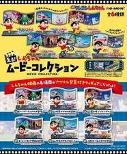 RE-MENT Crayon Shin-chan movie collection Collection Toy 6 Types Full Comp Set