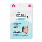 OLIVE YOUNG Care Plus Scar Cover Spot Patch 102 Count Acne Patch