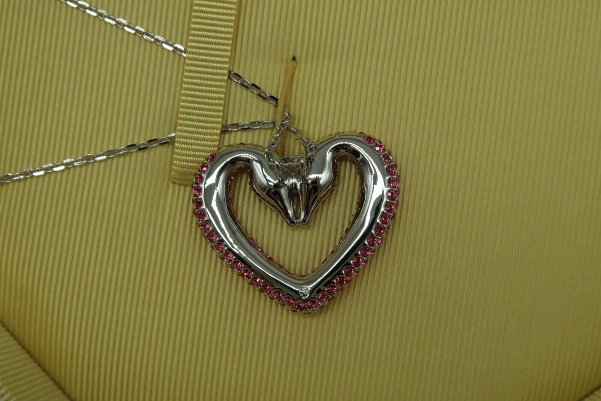 スワロフスキー SWAROVSKI Unaハート ピンクペンダント 5631931 Amazon.com: Swarovski Una 5631931 pink heart pendant