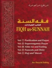 Fiqh Us Sunnah 5 Vol Together