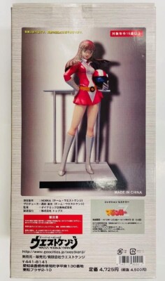 Mazinger Z West Kenji Sayaka Yumi Late Combat Uniform ver