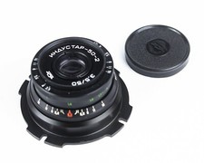 Soviet Lens INDUSTAR 50 - 2 f 3.5/50 mm Copy Tessar Mount PL