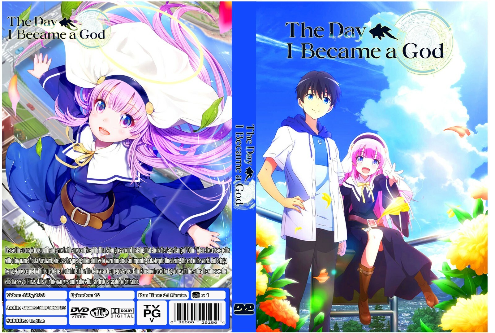 The Day I Became a God Anime Series 12 Episodes | eBay