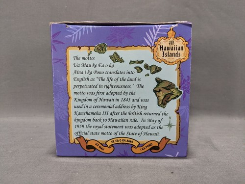 The Islander Group The Hawaiian Islands Coffee Mug Blue Island Chain EUC - Picture 2 of 11