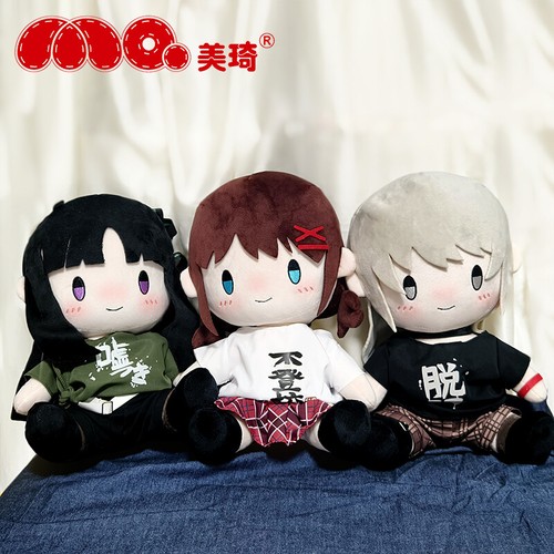 Girls Band Cry NINA ISERI SUBARU AWA RUPA Plush Doll Pillow 30cm Stuffed Toy Cos - Picture 18 of 23