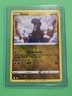 2021 Deino 113/203 - Reverse Holo - Evolving Skies - NM Pokémon TCG